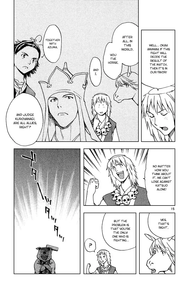 Yakitate Japan Chapter 178 15